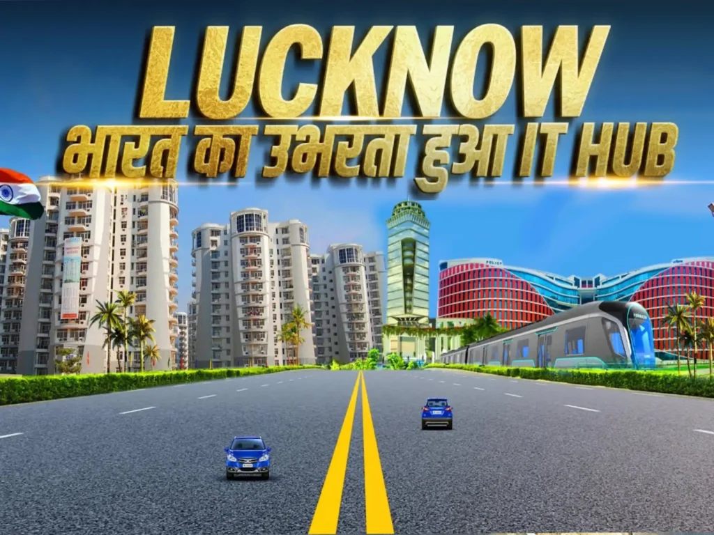 Lucknow Advertising and Marketing Company