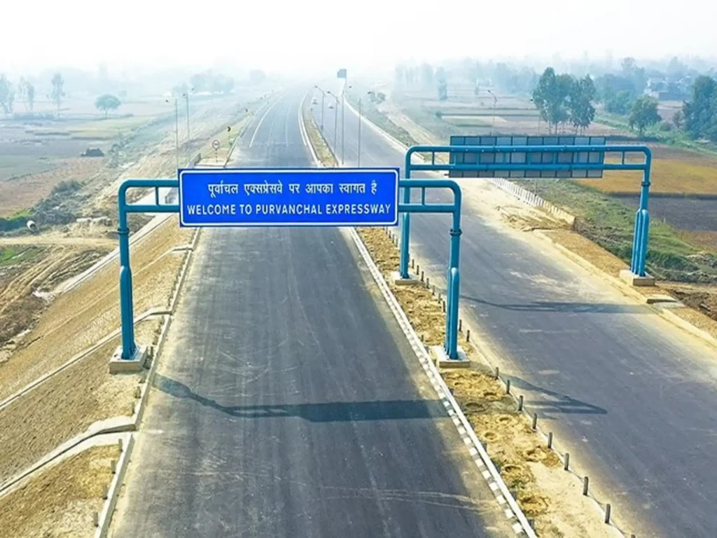Purvanchal Advertising and Marketing Company
